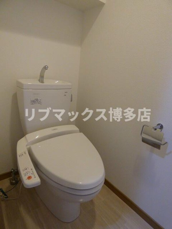 トイレ(※写真と異なる場合は現状優先。)