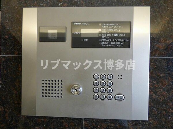 セキュリティ