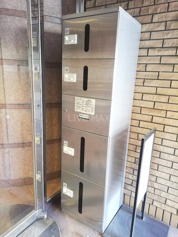 建物設備(宅配BOX)