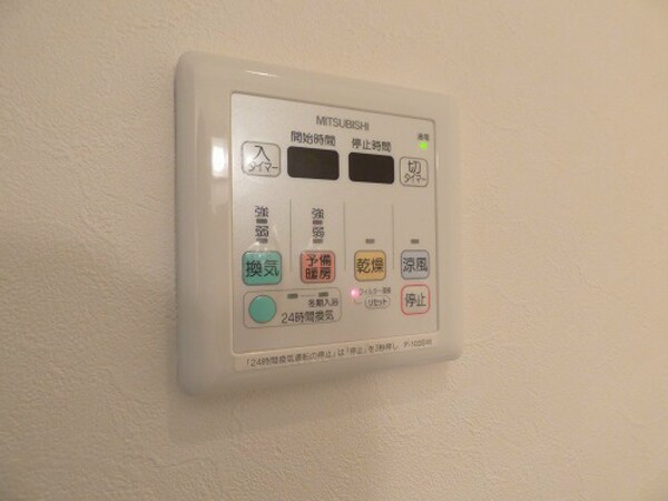 建物設備(※写真と異なる場合現状優先。)