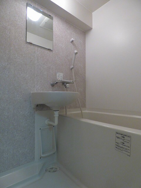 物件内観写真17　(※写真と異なる場合は現状優先)