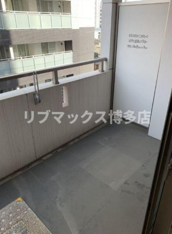 バルコニー