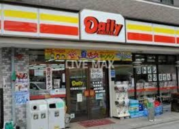 周辺環境(デイリｰヤマザキ 四条河原町南店（13m）)