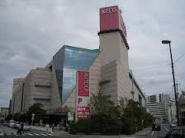 周辺環境(イオン東山二条店（252m）)
