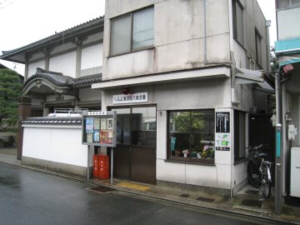 周辺環境(下京警察署 東洞院六条交番（308m）)