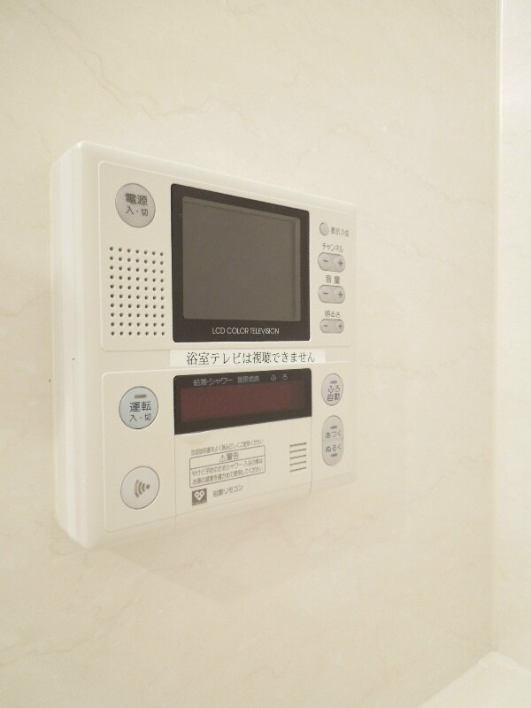 物件内観写真22　