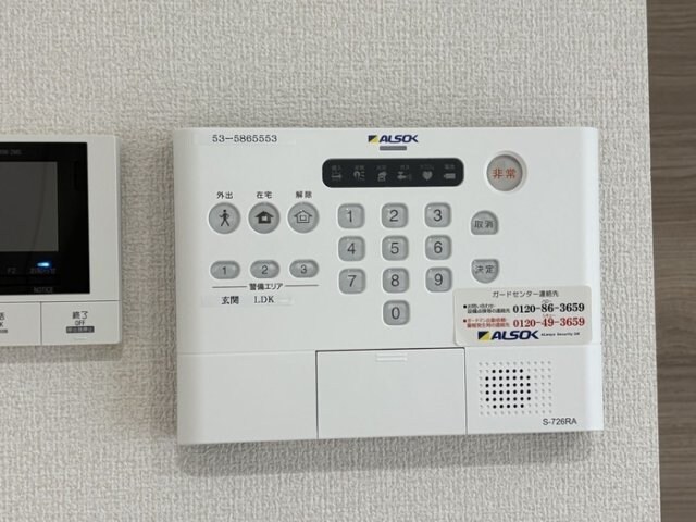 物件内観写真17　