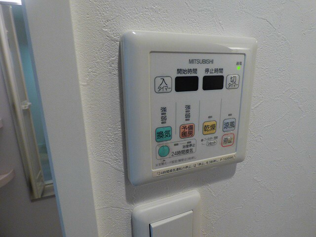 物件内観写真23　