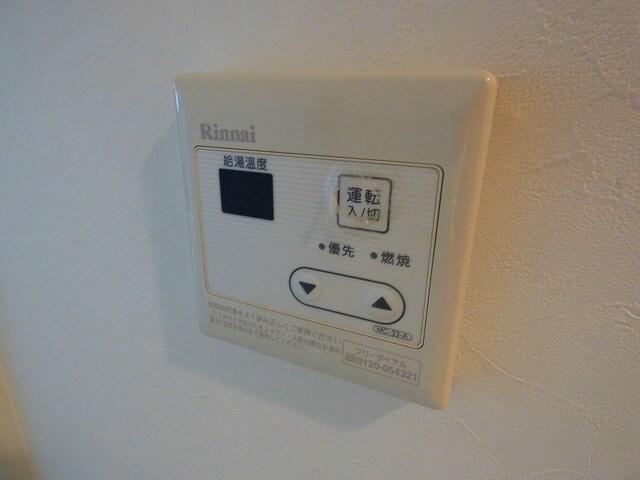 物件内観写真24　