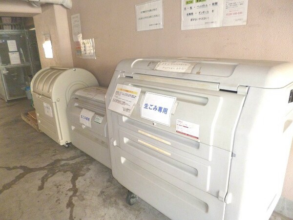 建物設備(24時間ゴミ置き場♪)