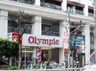 Ｏｌｙｍｐｉｃ（オリンピック） ワテラスモール店