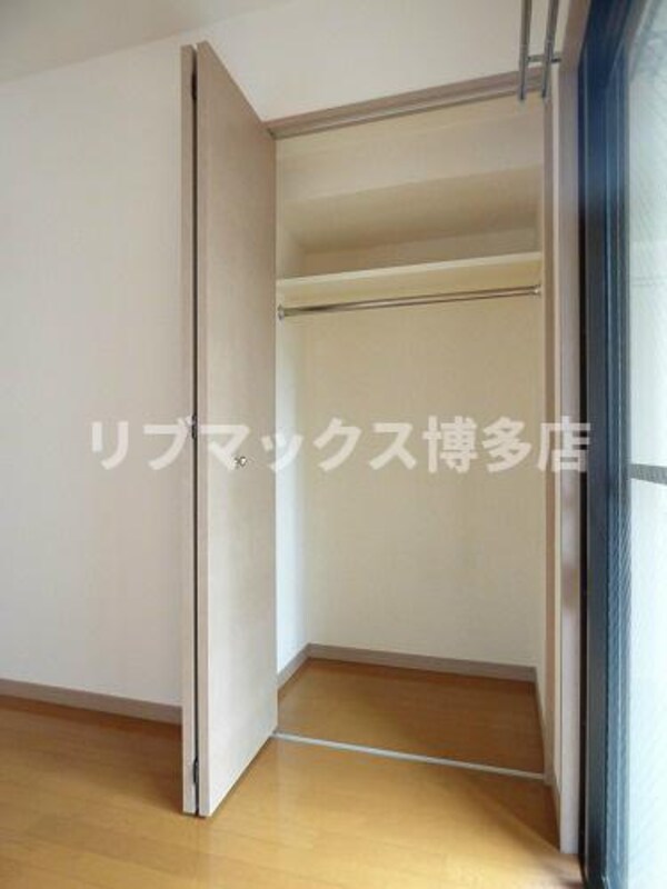 収納(※写真と異なる場合は現状優先。)