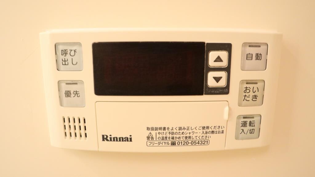 物件内観写真16　