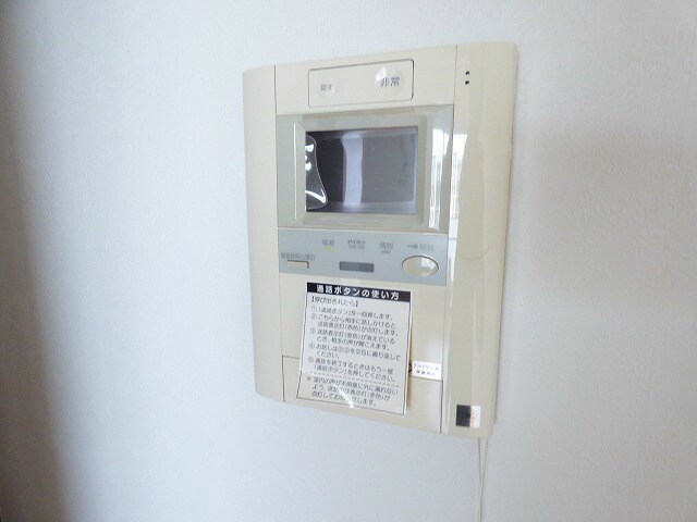 物件内観写真12　(安心のＴＶモニターホン★)