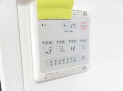 物件内観写真20　