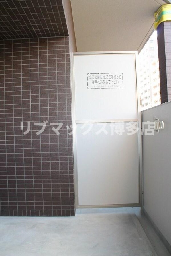 バルコニー(※写真と異なる場合現状優先)
