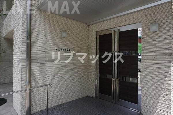 エントランス(落ち着いたエントランスです)