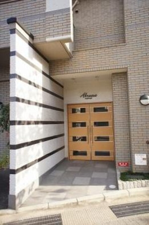エントランス(建物入り口)