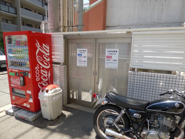 建物設備