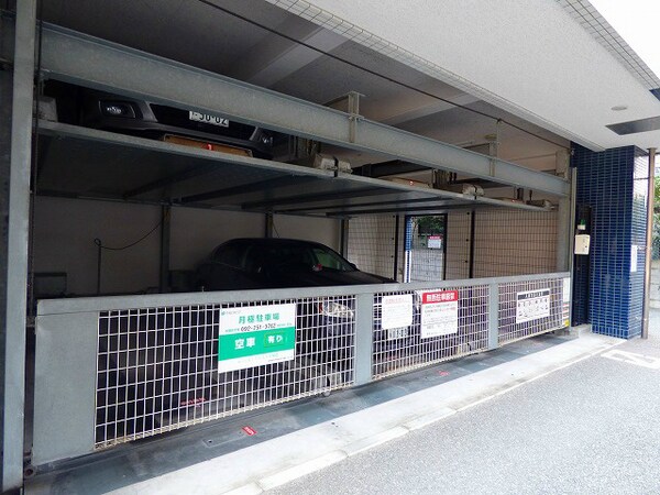 駐車場(機械式駐車場)