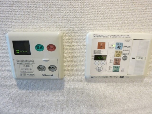 物件内観写真17　