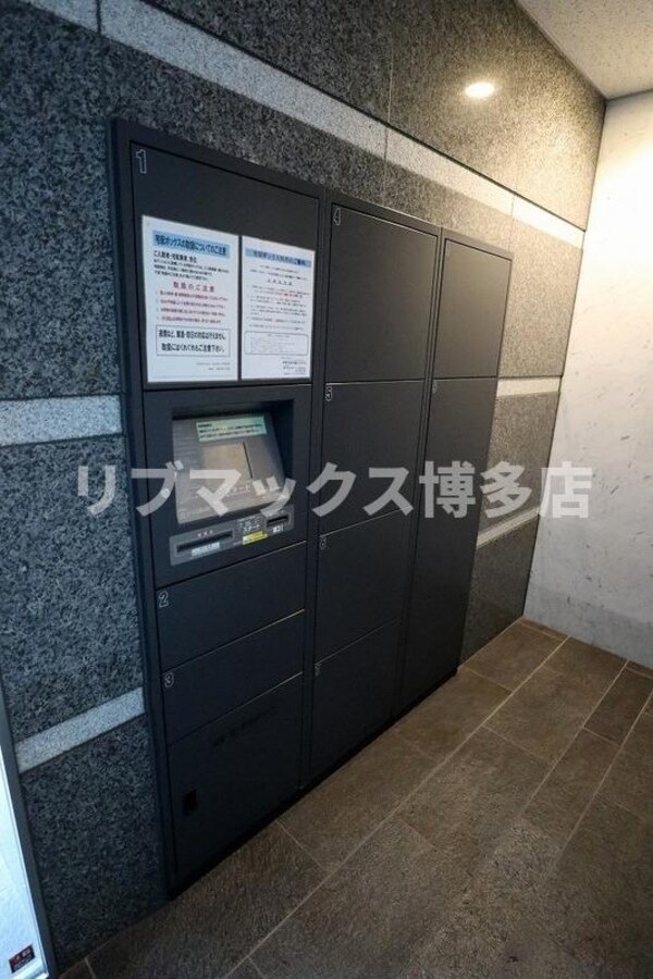 建物設備
