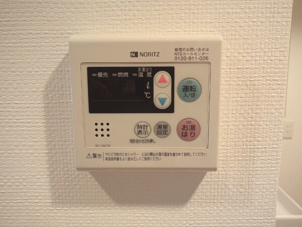 建物設備