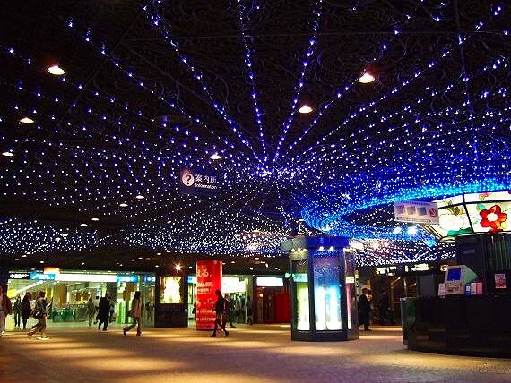 物件外観写真11　(天神地下街（894m）)