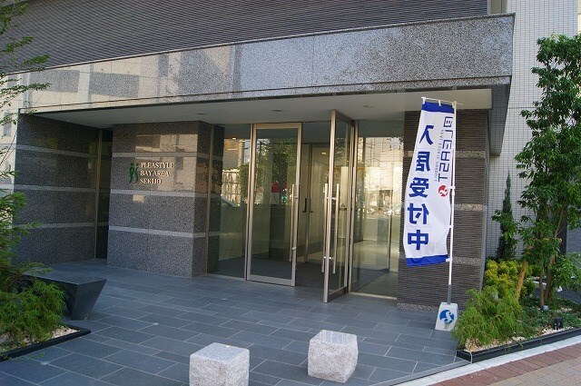 物件内観写真22　