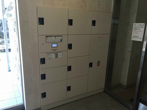 建物設備