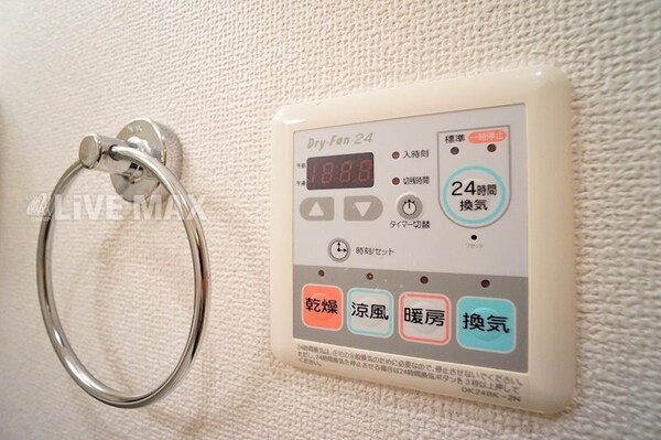 建物設備(※写真と異なる場合は現状優先。)