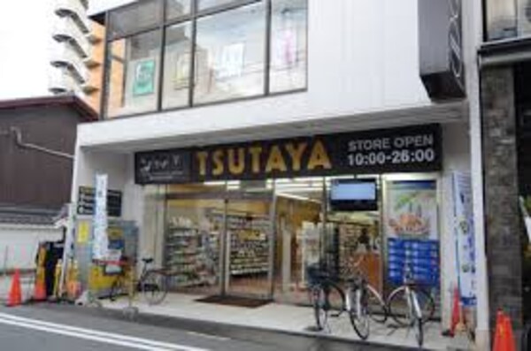 周辺環境(TSUTAYA 四条寺町店（508m）)