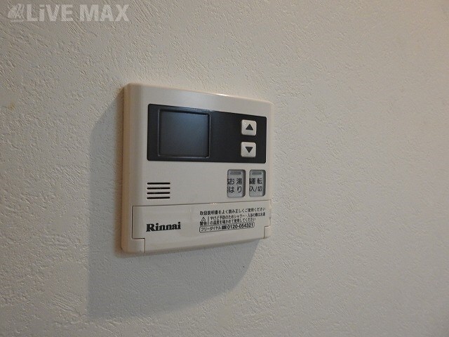 物件内観写真16　