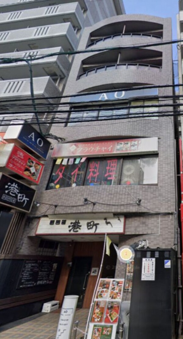 外観