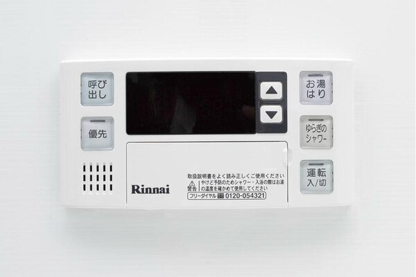 建物設備(イメージ写真)