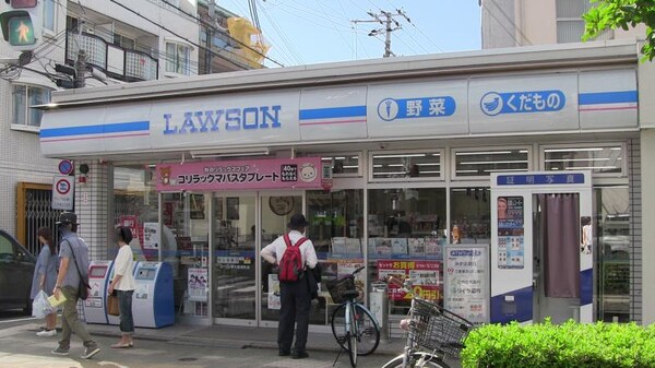 周辺環境(ロｰソン 高辻柳馬場店（179m）)