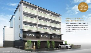 ベラジオ西陣聚楽Ⅱ外観写真