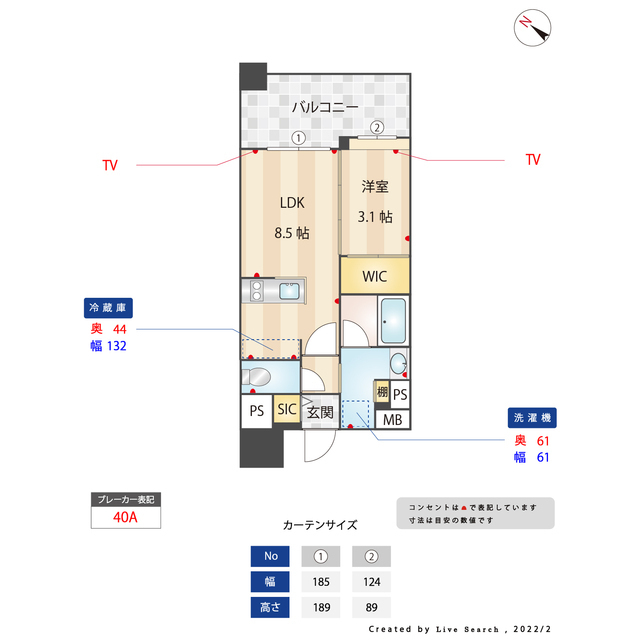 間取図