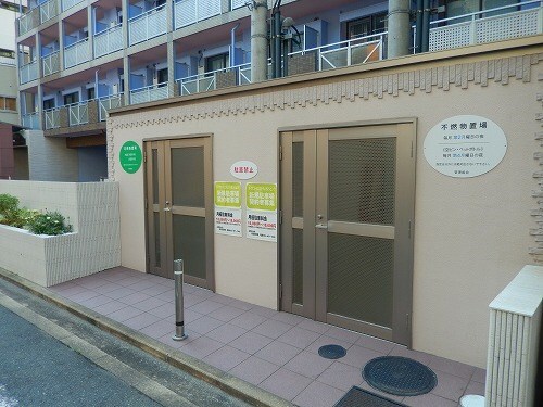 物件内観写真21　