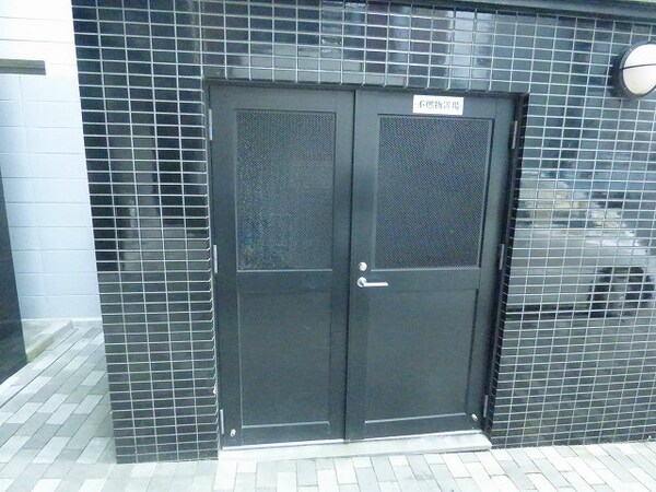 建物設備(専用ゴミスペース)