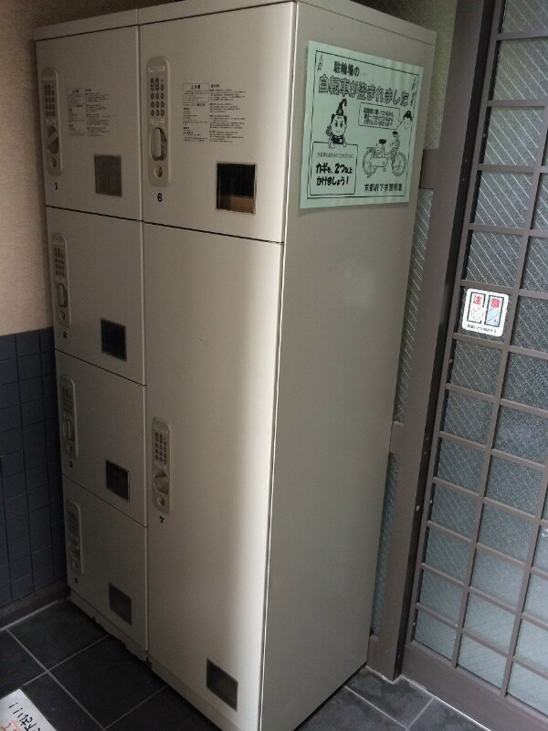 建物設備