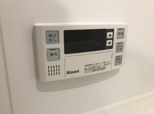 物件内観写真12　