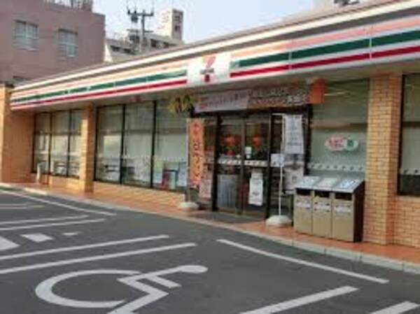 周辺環境(セブンイレブン 福岡馬出2丁目店（185m）)