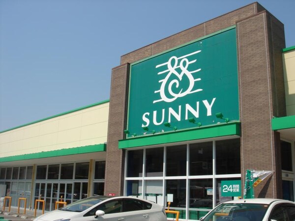 周辺環境(サニｰ吉塚駅前店（659m）)