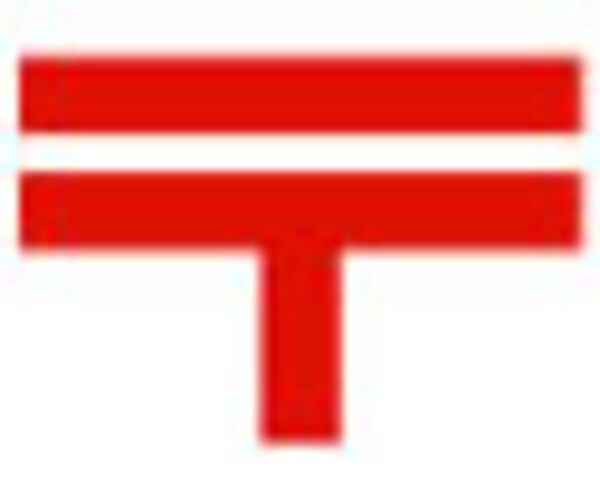 周辺環境(福岡県庁内郵便局（479m）)