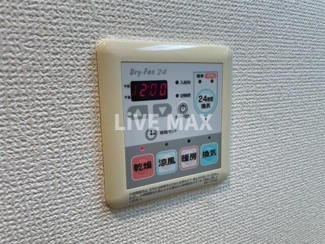 物件内観写真16　