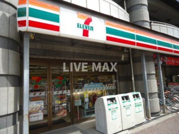 周辺環境(セブンイレブン 京都烏丸高辻店（424m）)