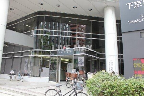 周辺環境(下京警察署（508m）)