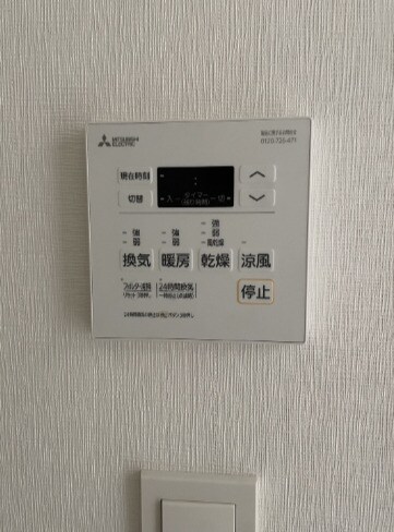 物件内観写真16　