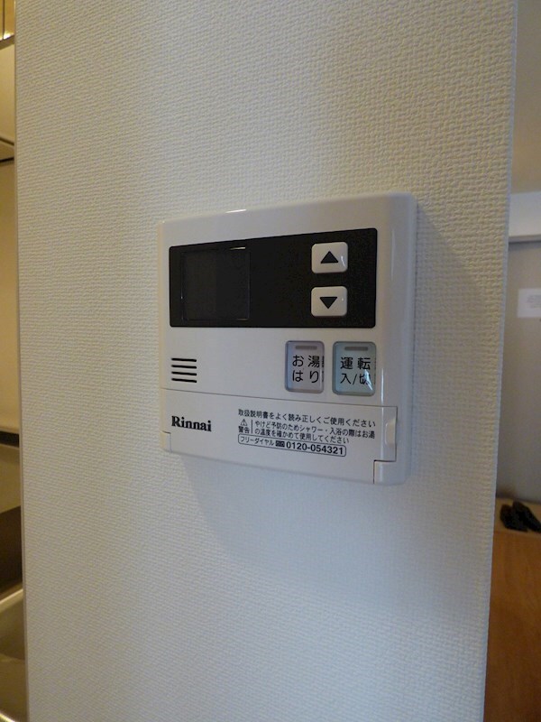 物件内観写真21　(※写真と異なる場合は現状優先)